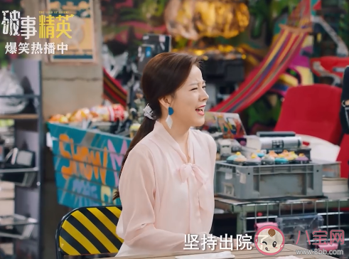 為什么現在年輕人都在熬夜工作 怎么看待熬夜加班的現象