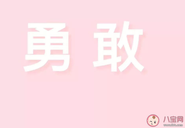 2022上半年再見的朋友圈文案 上半年再見的心情說說句子