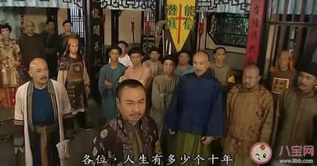 港劇為什么吸引三代觀眾 港劇好看的原因有哪些 港劇為什么吸引三代觀眾 港劇好看的原因有哪些