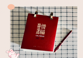六月哪本書讓你印象深刻 這個六月你看了哪些書