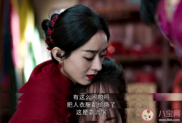 低俗婚鬧涉嫌違法嗎 對(duì)婚鬧勇敢說(shuō)不