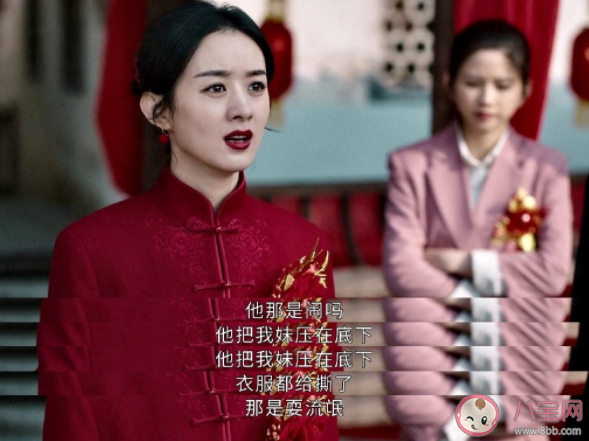 低俗婚鬧涉嫌違法嗎 對(duì)婚鬧勇敢說(shuō)不