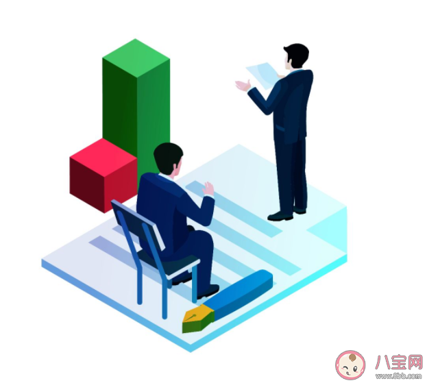 超7成00后找工作看重薪資 找工作薪資重要嗎