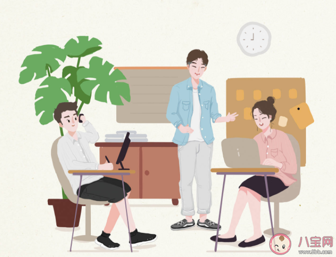 超7成00后找工作看重薪資 找工作薪資重要嗎