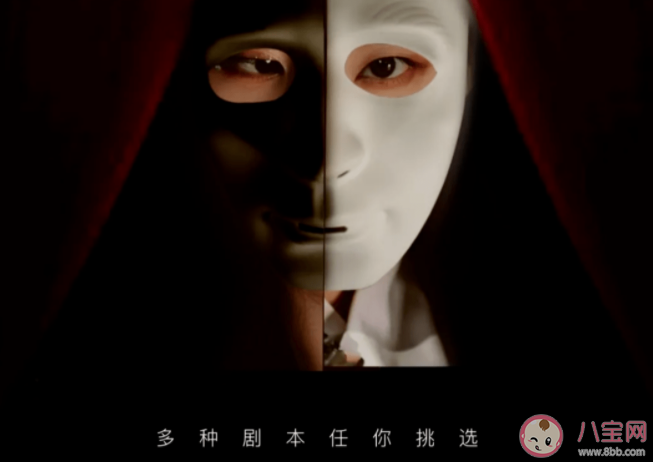 劇本殺該不該被審查 劇本殺審查必要性 劇本殺該不該被審查 劇本殺審查必要性