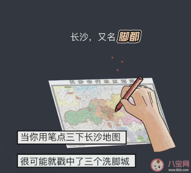 如何理解年輕人蹲城市的行為 你的理想宜居城市是什么 如何理解年輕人蹲城市的行為 你的理想宜居城市是什么