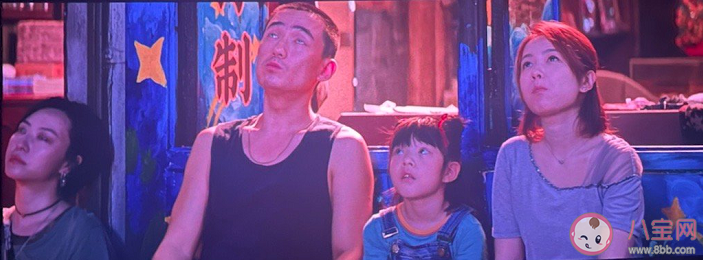 《人生大事》三妹和小文媽媽在一起了嗎 小文媽媽出現(xiàn)有意義嗎 《人生大事》三妹和小文媽媽在一起了嗎 小文媽媽出現(xiàn)有意義嗎