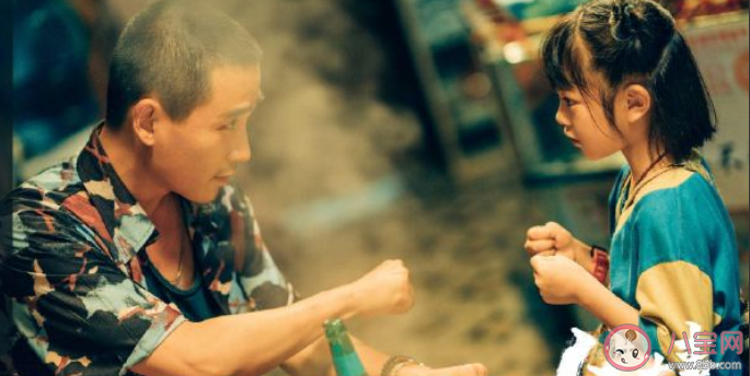 《人生大事》三妹和小文媽媽在一起了嗎 小文媽媽出現(xiàn)有意義嗎 《人生大事》三妹和小文媽媽在一起了嗎 小文媽媽出現(xiàn)有意義嗎