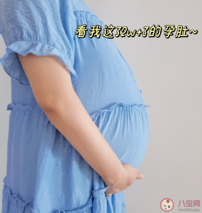 正常的胎心大概是多少 怎么做胎心監(jiān)護才能一次性過