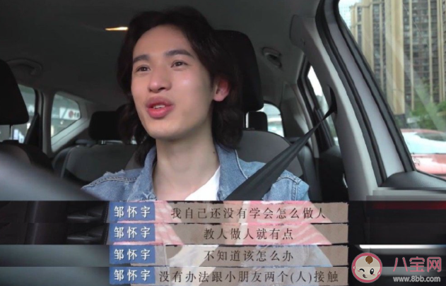 90后00后為什么越來越拒絕生孩子 年輕人不想生孩子是什么原因