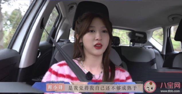 90后00后為什么越來越拒絕生孩子 年輕人不想生孩子是什么原因