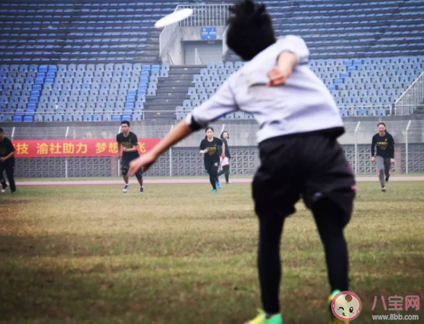 飛盤媛是什么意思指什么人 如何看待突然火起來的飛盤媛