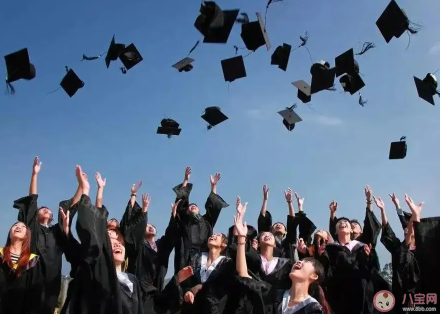 有哪些事畢業了才懂 畢業后才知道的事是什么 有哪些事畢業了才懂 畢業后才知道的事是什么