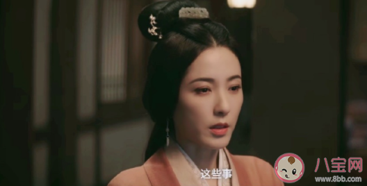 《星漢燦爛》蕭元漪為什么不喜歡程少商 程少商最后和母親和解了嗎