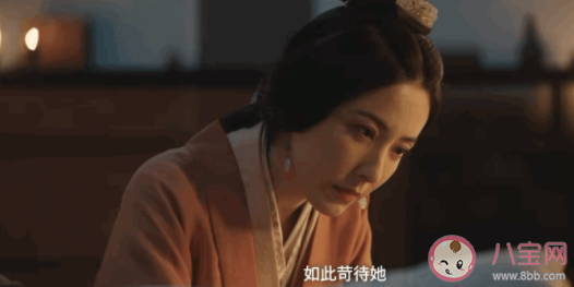 《星漢燦爛》蕭元漪為什么不喜歡程少商 程少商最后和母親和解了嗎