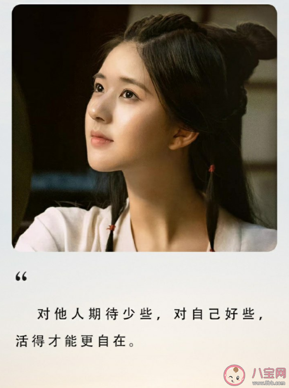 《星漢燦爛》是上下部連著播嗎 為什么要分上下兩部