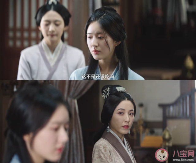 《星漢燦爛》歷史背景是哪個朝代 《星漢燦爛》中的棉布是什么