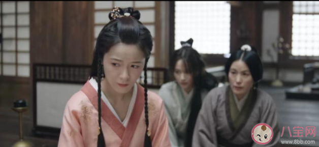 《星漢燦爛》 程姎結局是什么 程姎最后嫁給誰了