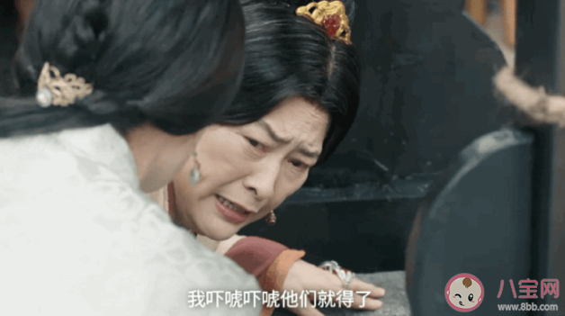 《星漢燦爛》程老太太為什么不喜歡蕭元漪 程老太太最喜歡的是誰(shuí)