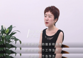 畢業后的前五年有多重要 剛畢業的幾年要做哪些事情