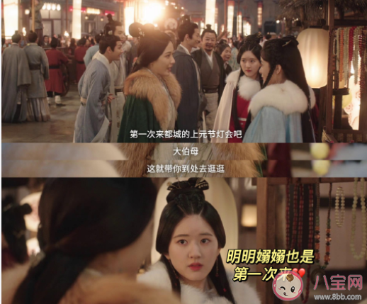 如何看待程少商母親打壓式教育 打壓式教育帶來的三種影響