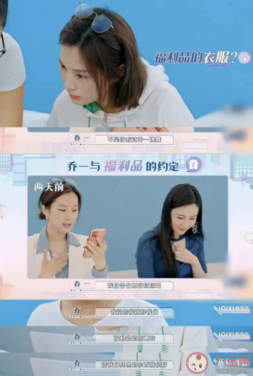 如何看待職場中的撂挑子行為 職場同事撂挑子怎么辦