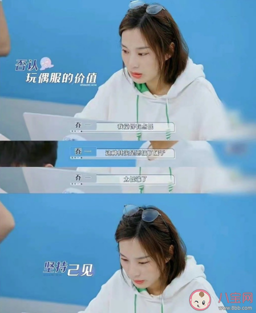 如何看待職場中的撂挑子行為 職場同事撂挑子怎么辦