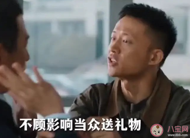 《幸福到萬家》王慶來變化有多大 為什么轉(zhuǎn)變差距如此之大