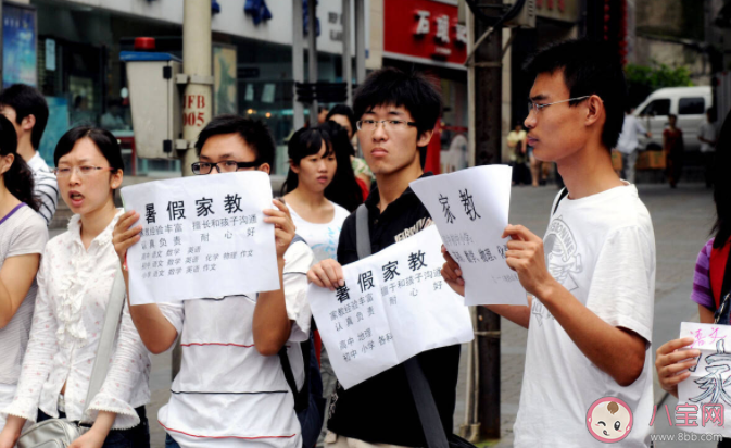 為什么暑假工會這么難找 適合學生暑假的打工工作 為什么暑假工會這么難找 適合學生暑假的打工工作