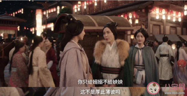 如何看待程少商母親打壓式教育 打壓式的教育真的好嗎