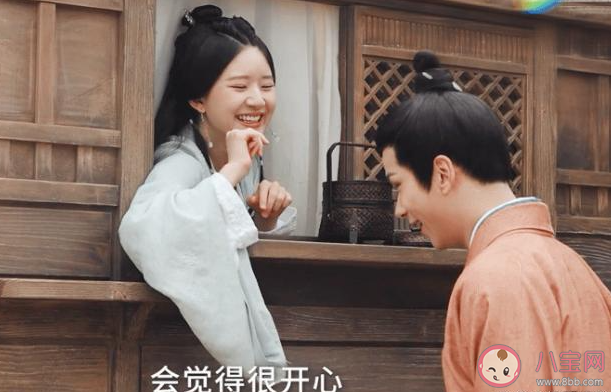 《星漢燦爛》蕭元漪為什么反對少商樓垚婚事 少商喜歡樓垚嗎