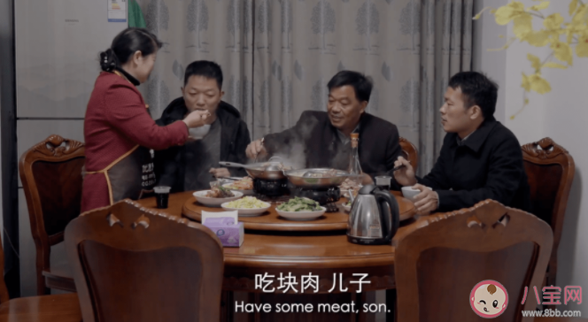 為什么要給普通人拍紀錄片 紀錄片人生第二次有多好看