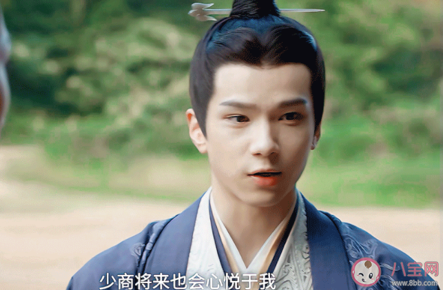 《星漢燦爛》程少商為什么同意嫁給樓垚 樓垚是怎樣的一個人 《星漢燦爛》程少商為什么同意嫁給樓垚 樓垚是怎樣的一個人