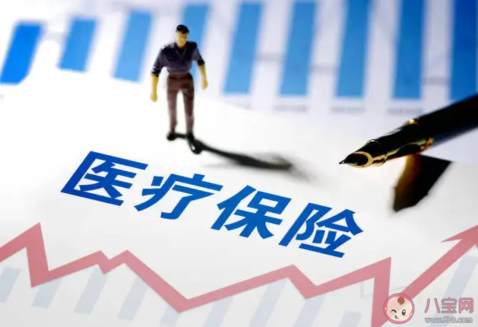 多地提高醫保最低繳費年限是為什么 不夠最低繳納年限該怎么辦