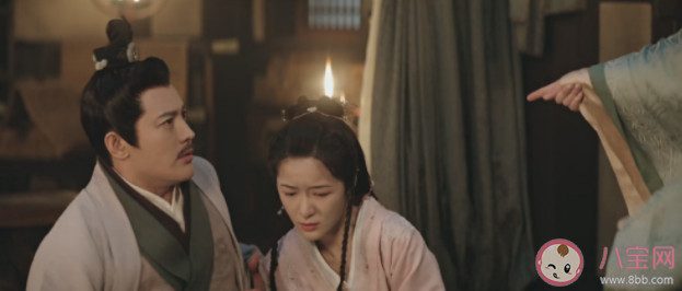 《星漢燦爛》青蓯結局是什么 青蓯和程承結婚了嗎