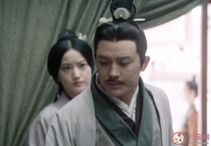 《星漢燦爛》青蓯結局是什么 青蓯和程承結婚了嗎