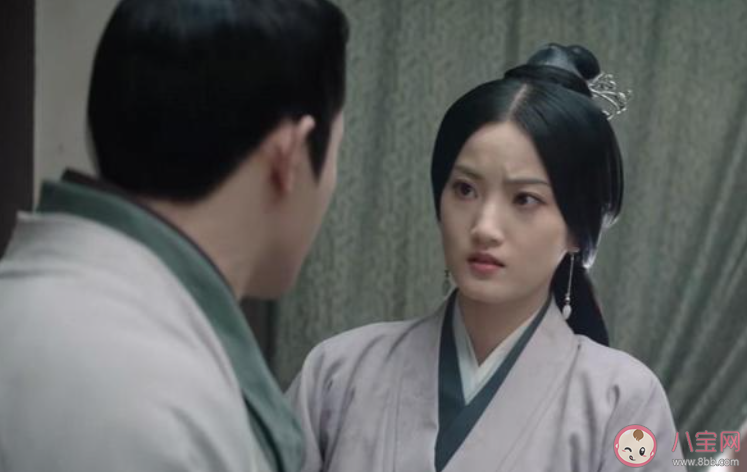 《星漢燦爛》青蓯結局是什么 青蓯和程承結婚了嗎