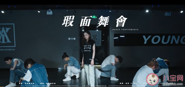 希林娜依高EP有幾首歌 這張ep《吾》怎么樣 希林娜依高EP有幾首歌 這張ep《吾》怎么樣