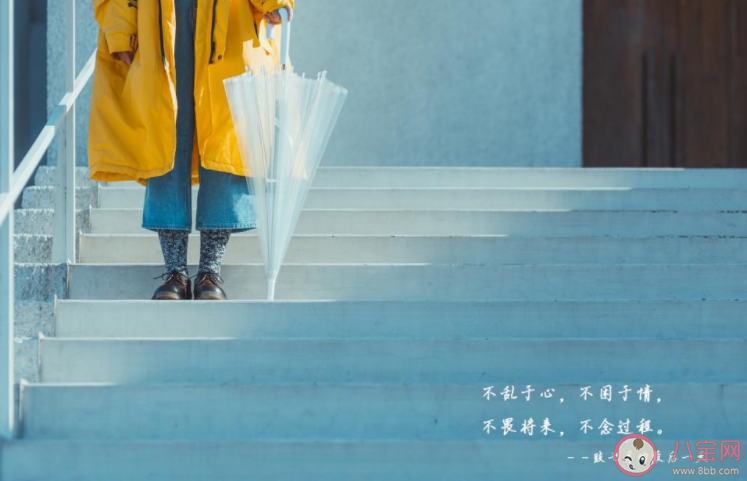 2022七月再見八月你好的圖片文案說說 2022再見七月迎接八月的圖片句子