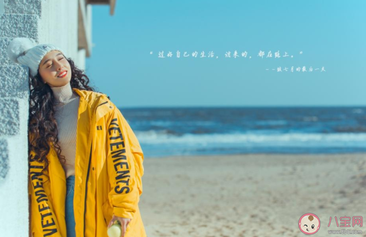 2022七月再見八月你好的圖片文案說說 2022再見七月迎接八月的圖片句子