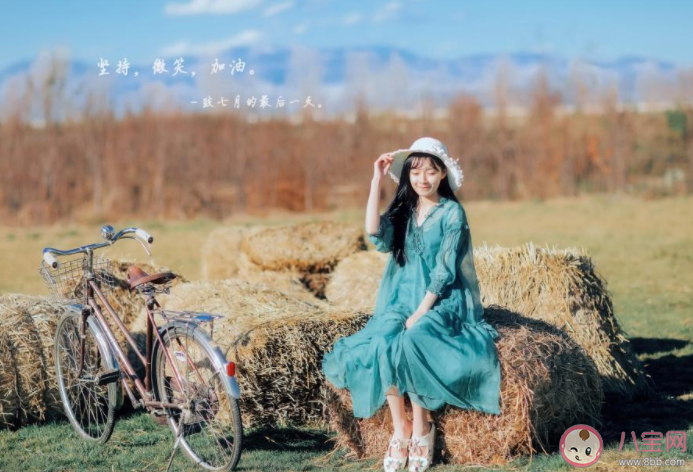 2022七月再見八月你好的圖片文案說說 2022再見七月迎接八月的圖片句子