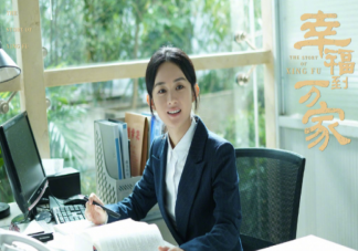 《幸福到萬家》幸福的生父是誰 萬善堂是幸福的親生父親嗎