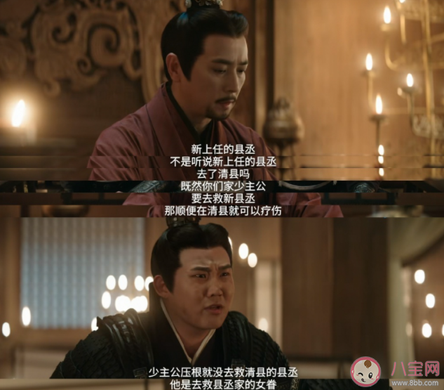 《星漢燦爛》文帝為什么寵愛凌不疑 文帝對凌不疑好是為什么