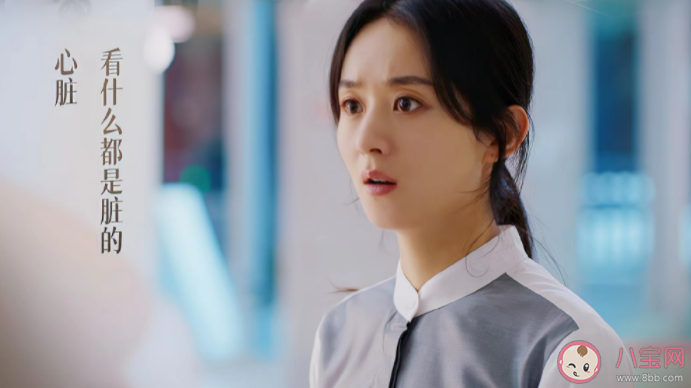 《幸福到萬(wàn)家》何幸福王慶來(lái)為什么不離婚 你希望他們離婚嗎 《幸福到萬(wàn)家》何幸福王慶來(lái)為什么不離婚 你希望他們離婚嗎