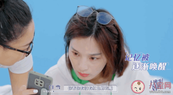 如何看待職場中的撂挑子行為 工作中撂挑子好嗎