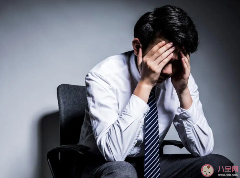 00后碰上職場冷暴力怎么辦 遭遇職場冷暴力如何解決