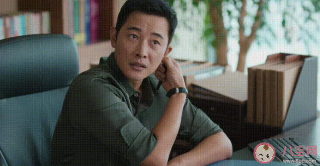 《幸福到萬家》關濤喜歡幸福嗎 幸福喜歡關濤嗎