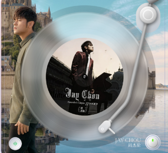 周杰倫《粉色海洋》歌詞是什么 《粉色海洋》完整版歌詞文字