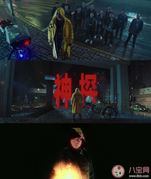 《神探大戰》終極boss是誰 《神探大戰》好看嗎