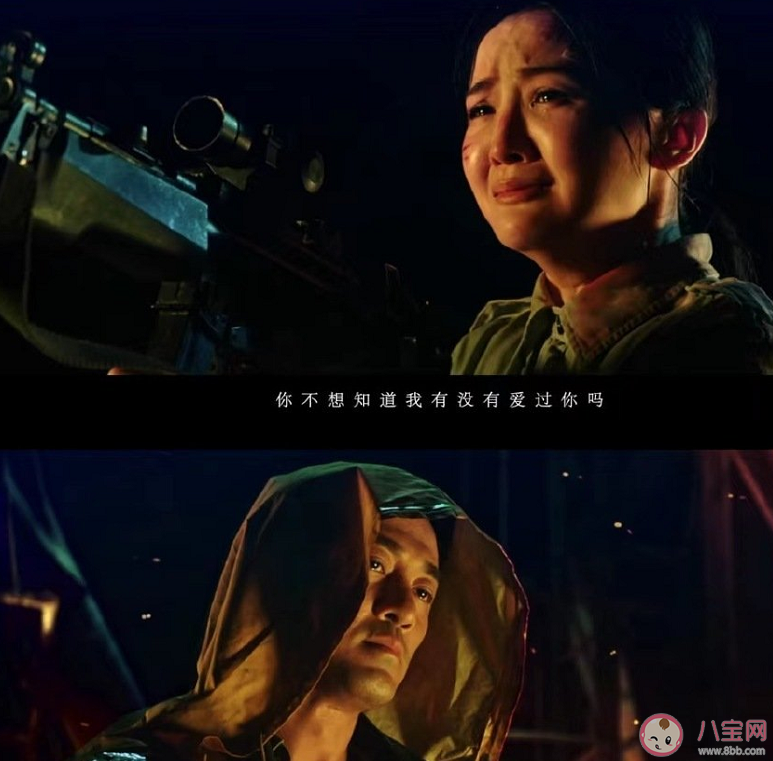 《神探大戰(zhàn)》方禮信愛過陳儀嗎 方禮信是怎樣的人 《神探大戰(zhàn)》方禮信愛過陳儀嗎 方禮信是怎樣的人